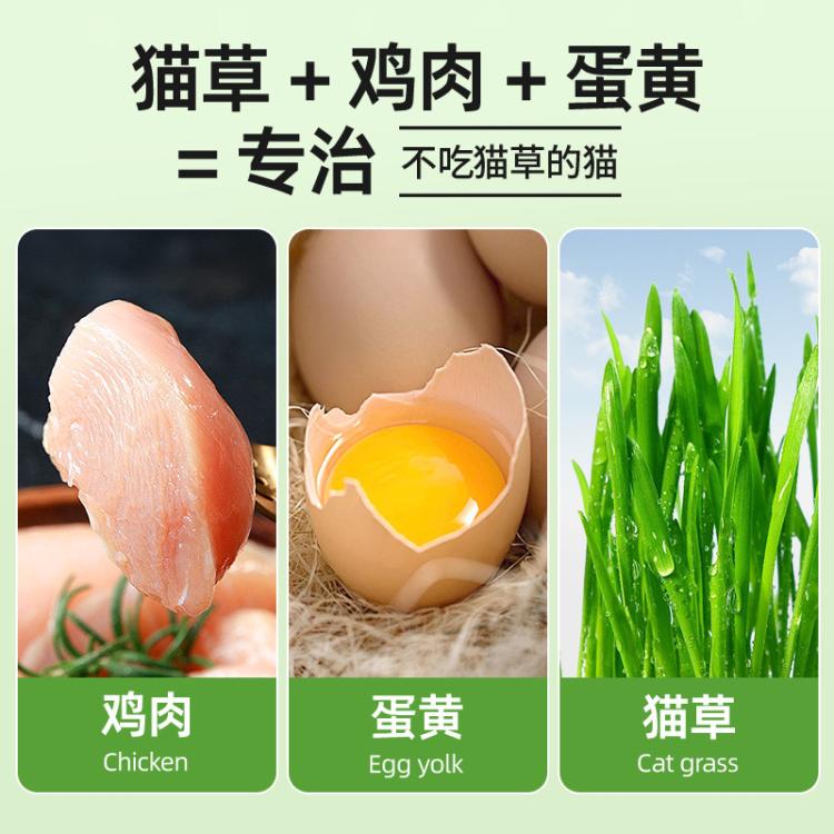 商品缩略图 6