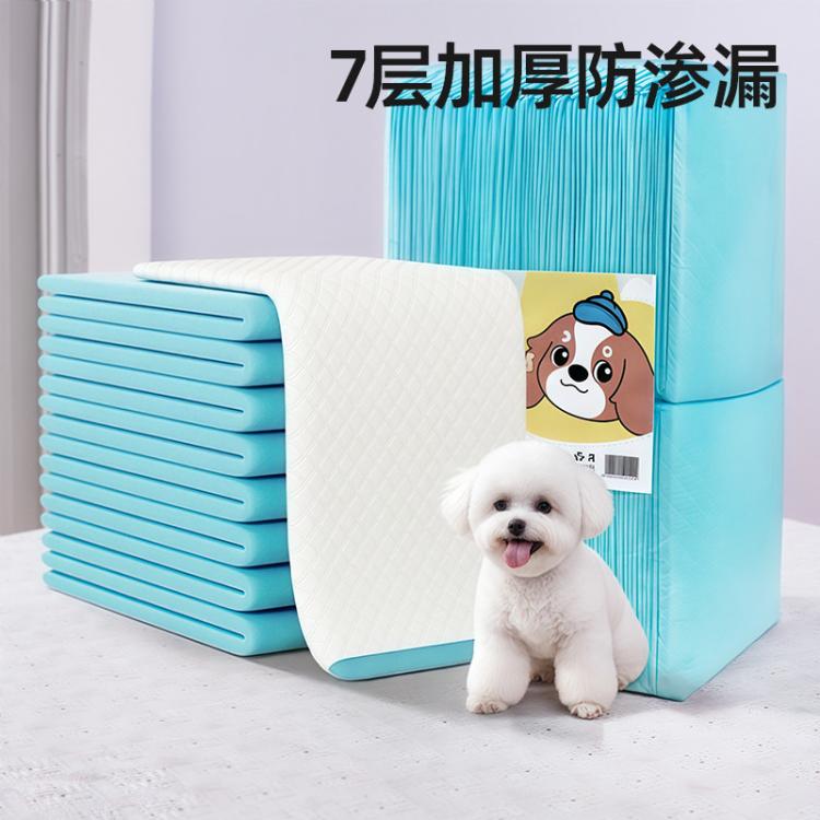 商品缩略图 7