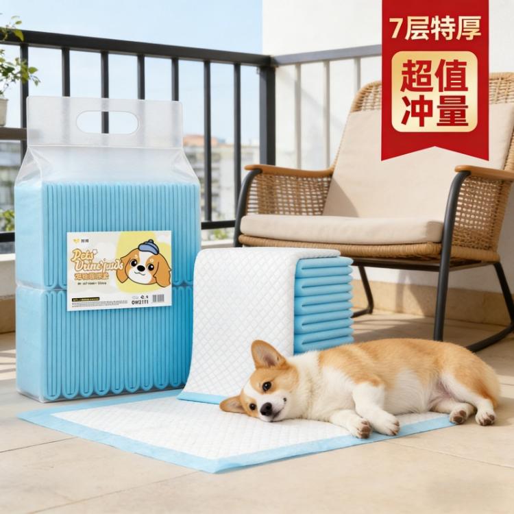商品缩略图 2
