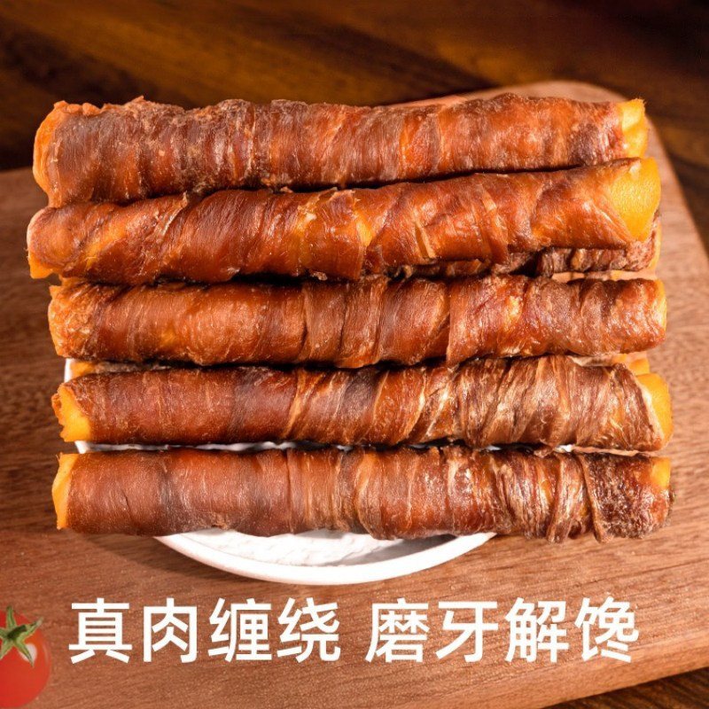柒哦 狗狗磨牙棒鸡肉鸭肉缠牛皮磨牙洁齿清新口腔中小型犬宠物狗狗零食