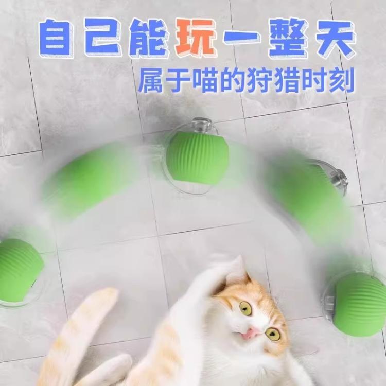 商品缩略图 4