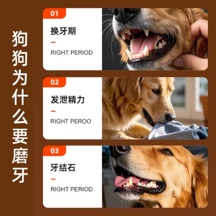 商品缩略图 7