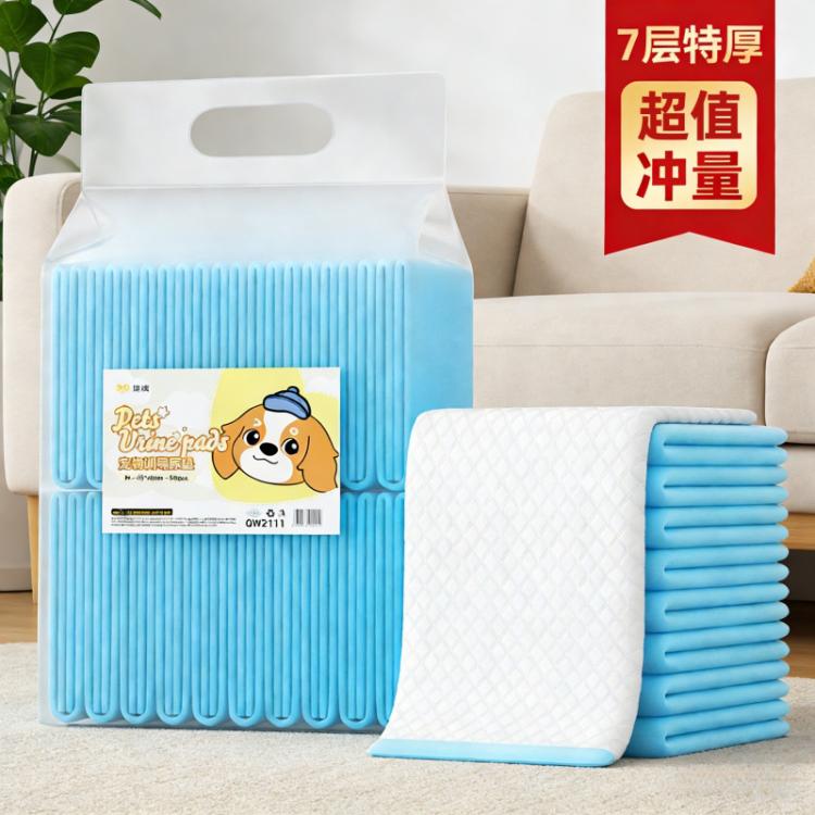 商品缩略图 2
