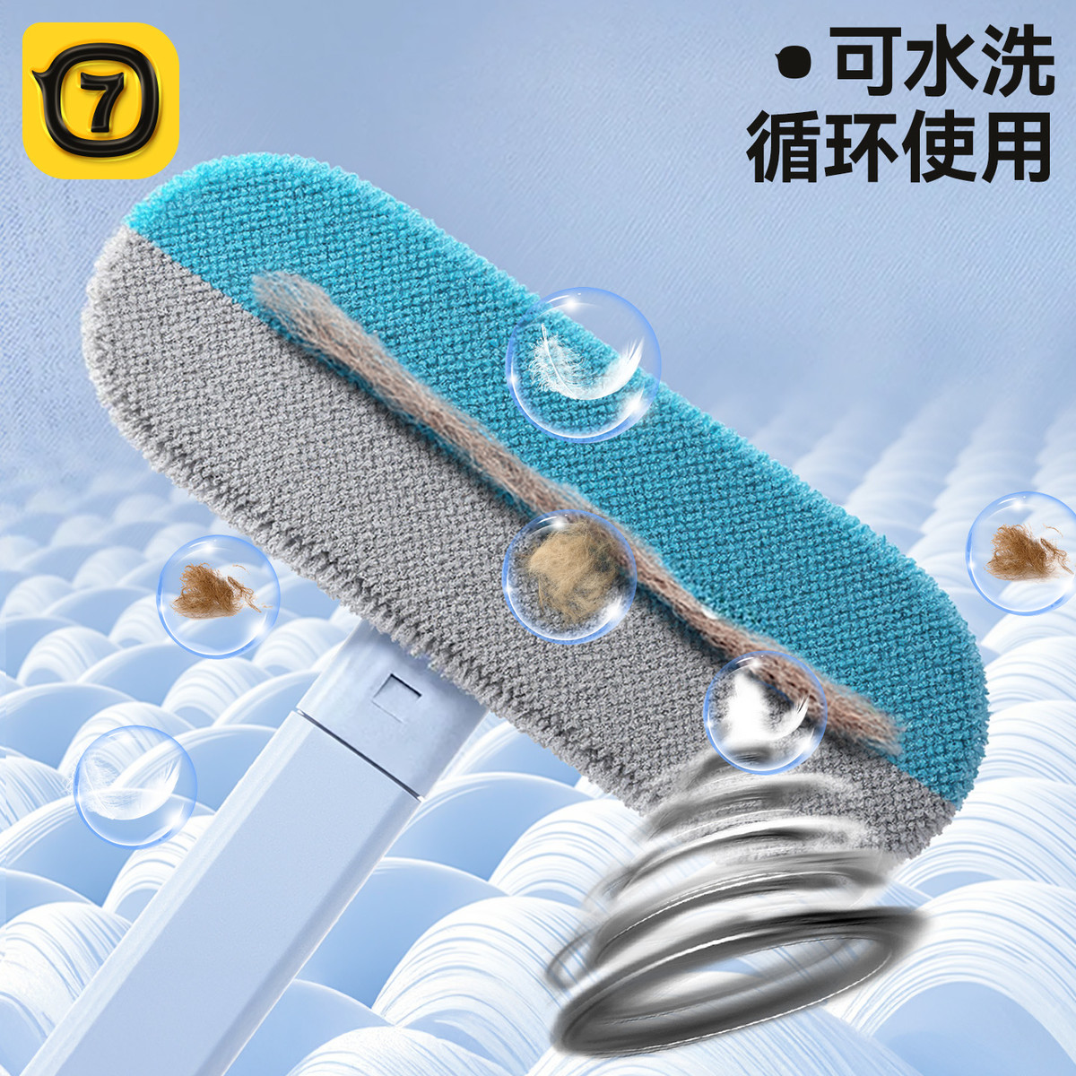 商品缩略图 1