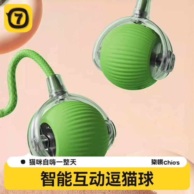 商品缩略图 3