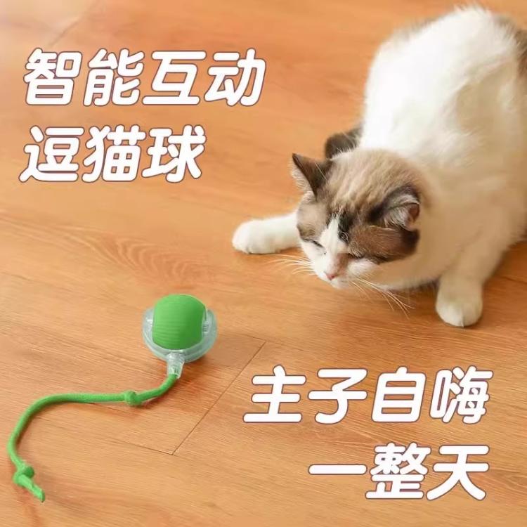 商品缩略图 5