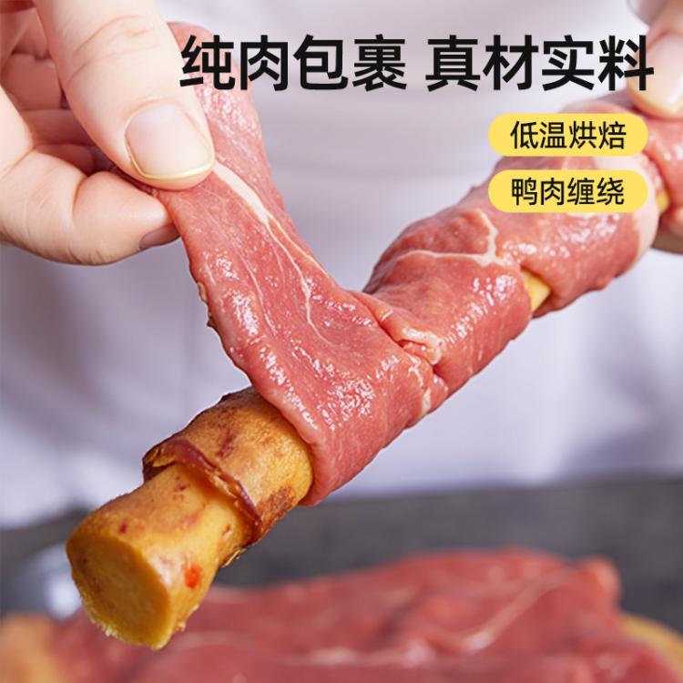 商品缩略图 3