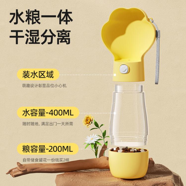 商品缩略图 9