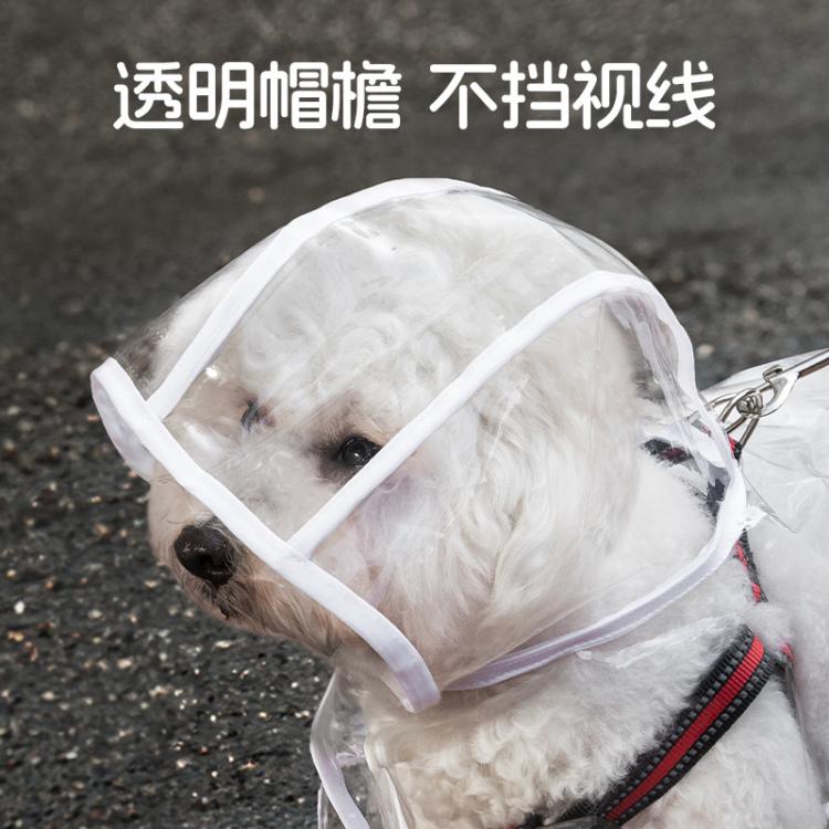 商品缩略图 4