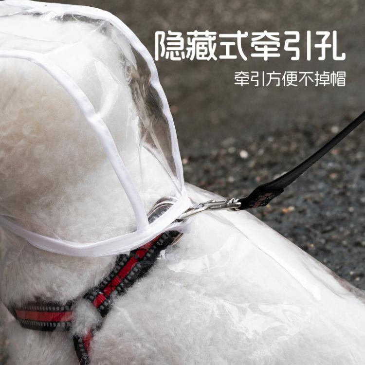 商品缩略图 6