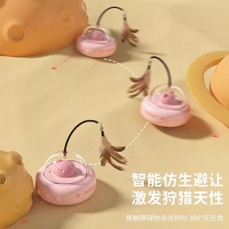 商品缩略图 5