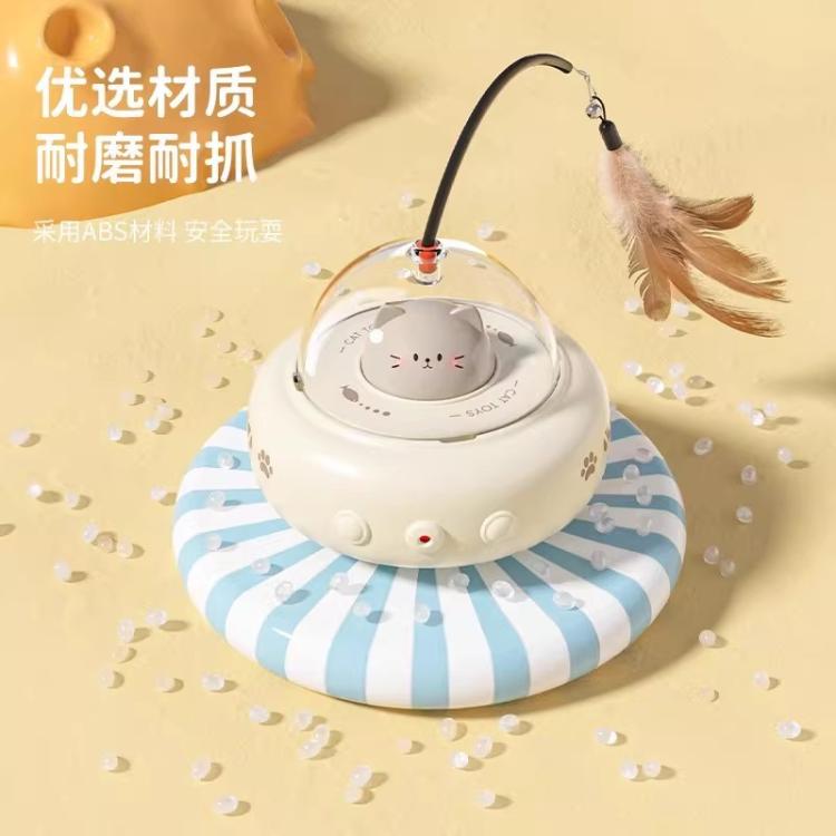 商品缩略图 6