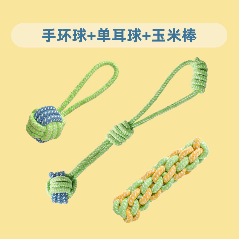 狗狗金毛用品