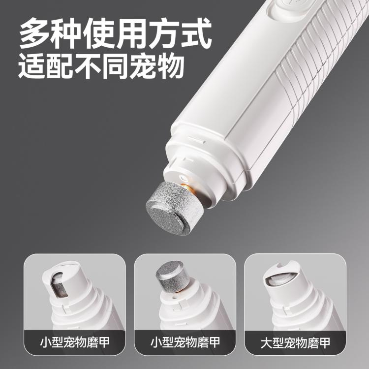 商品缩略图 4