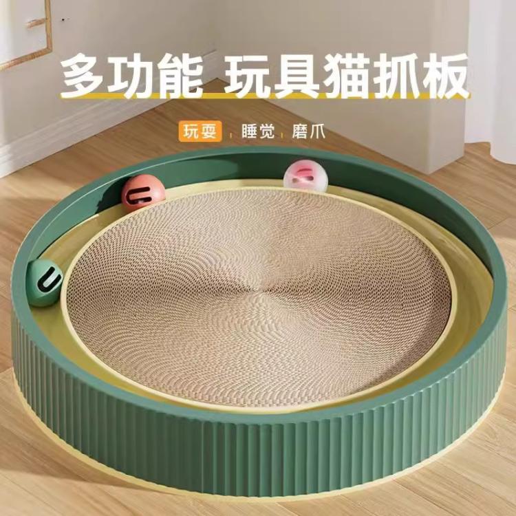 商品缩略图 5