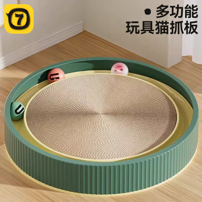 商品缩略图 1