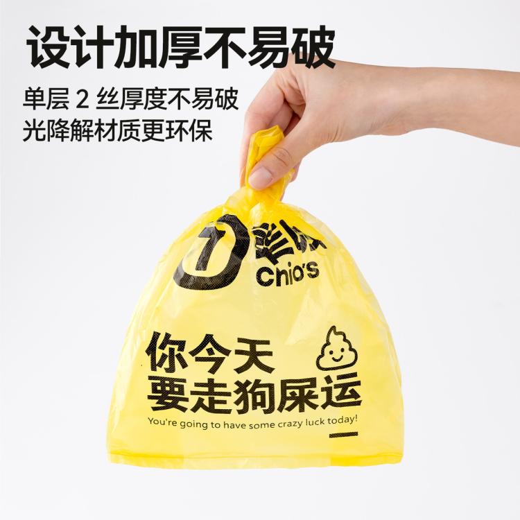 商品缩略图 7