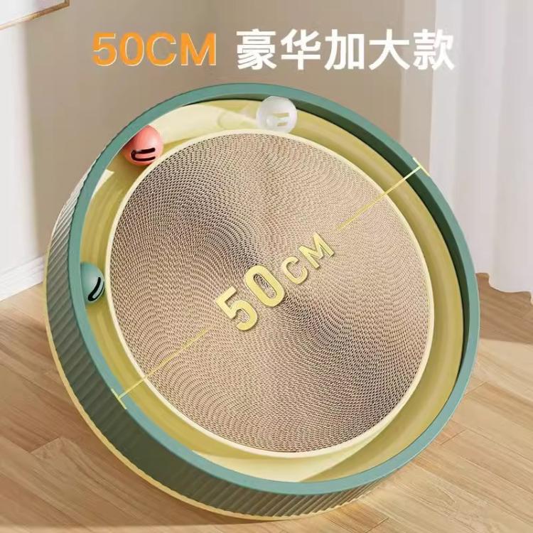 商品缩略图 6
