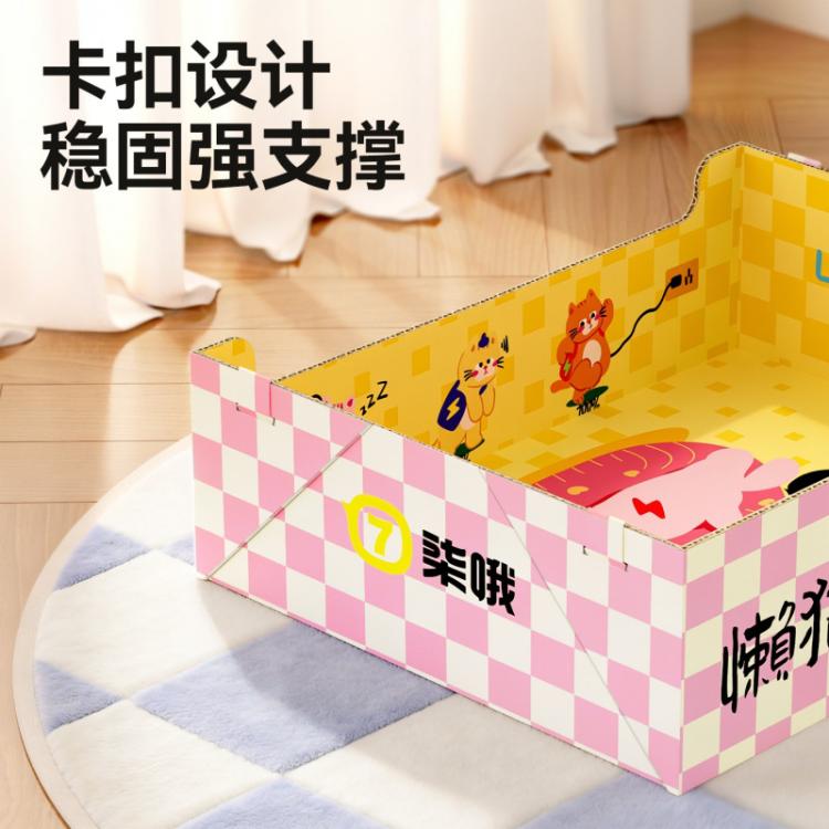 商品缩略图 5