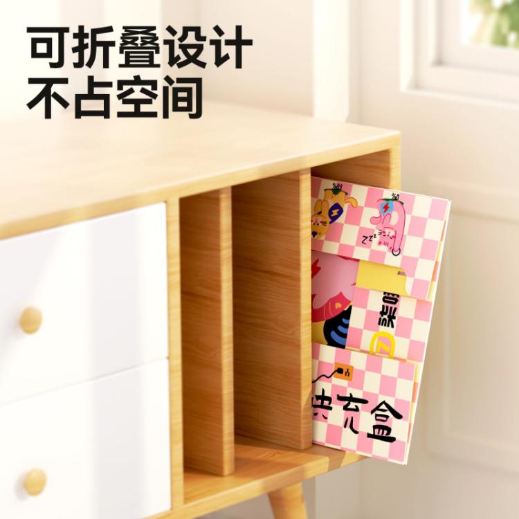 商品缩略图 6