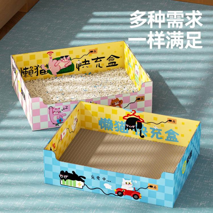 商品缩略图 8