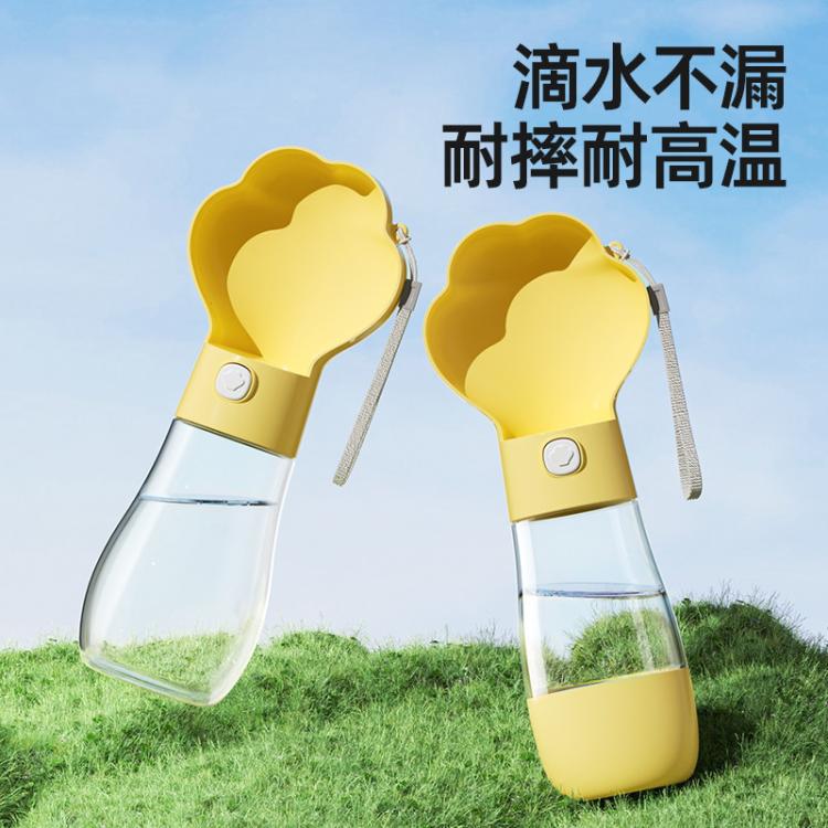 商品缩略图 2