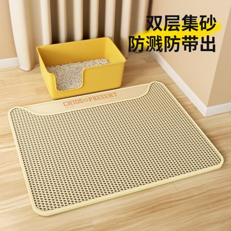 商品缩略图 2