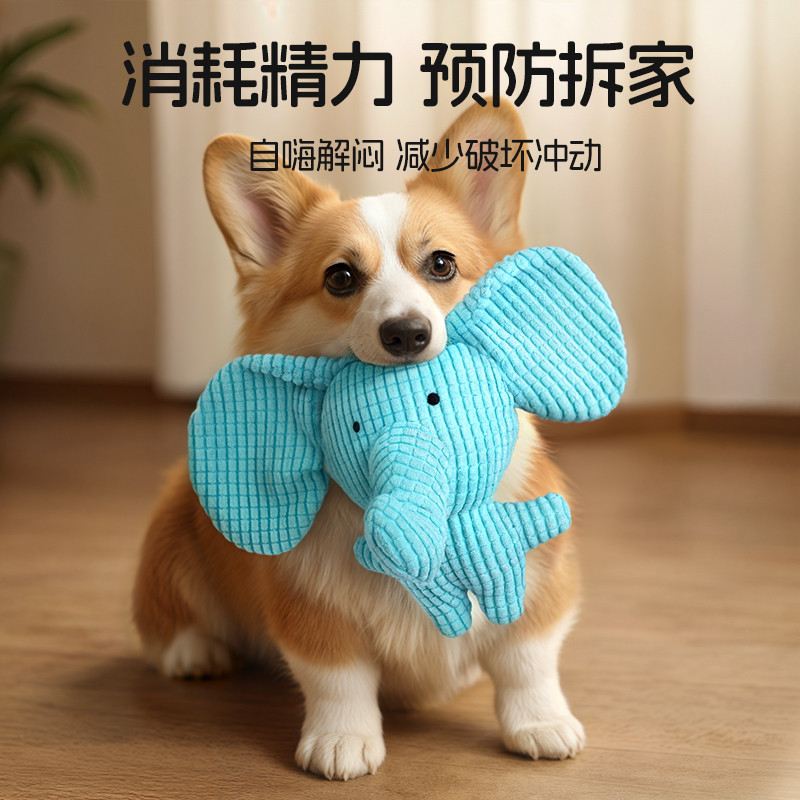 商品缩略图 1