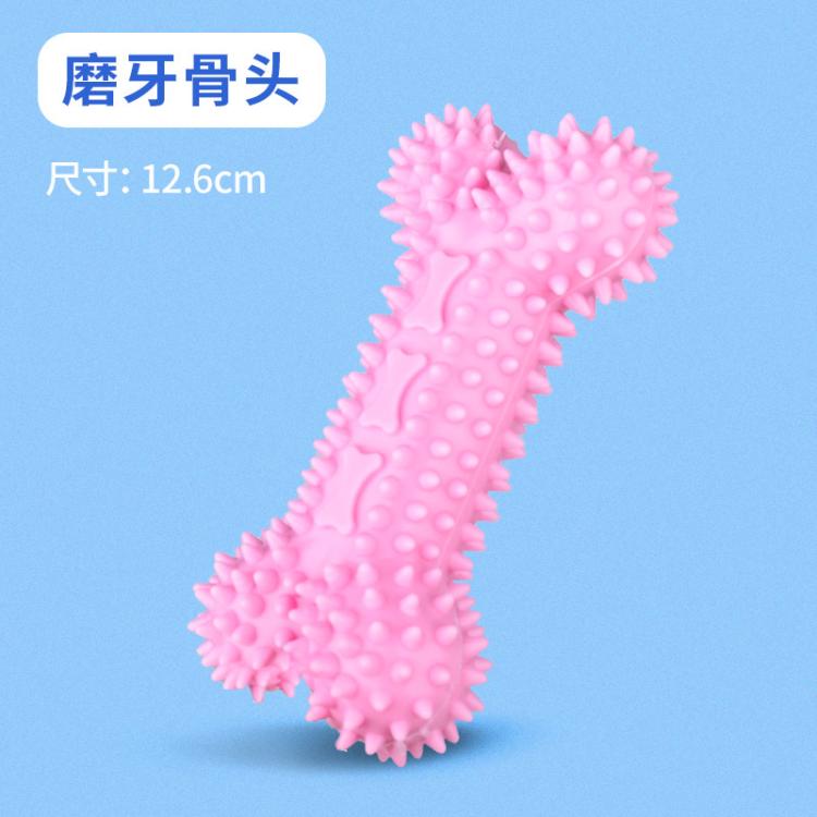 商品缩略图 3