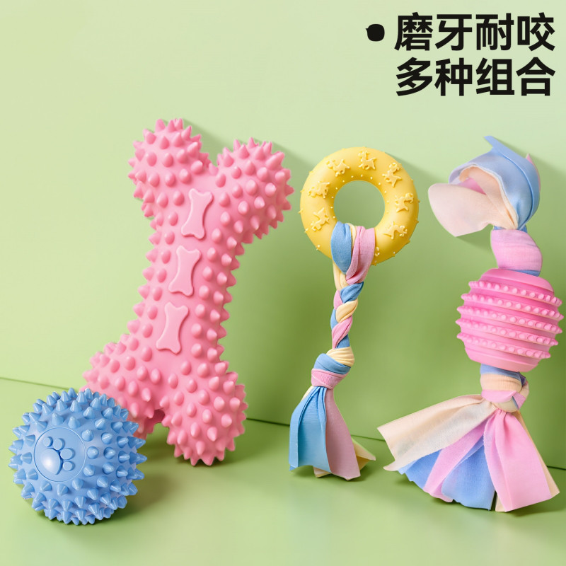商品缩略图 1