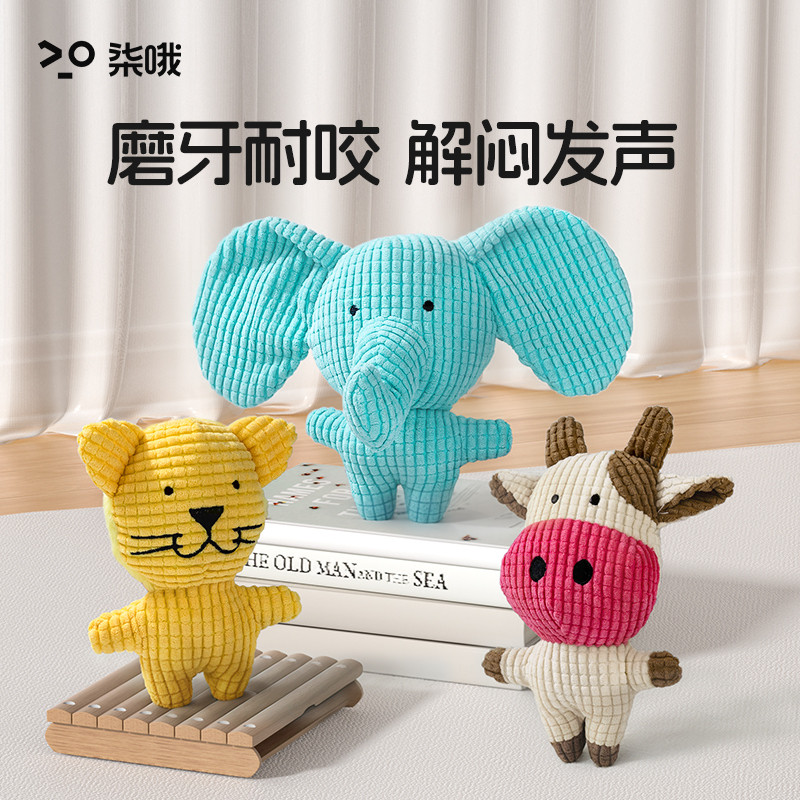 商品缩略图 1