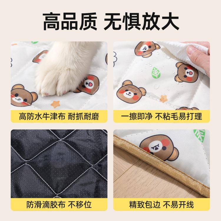 商品缩略图 6