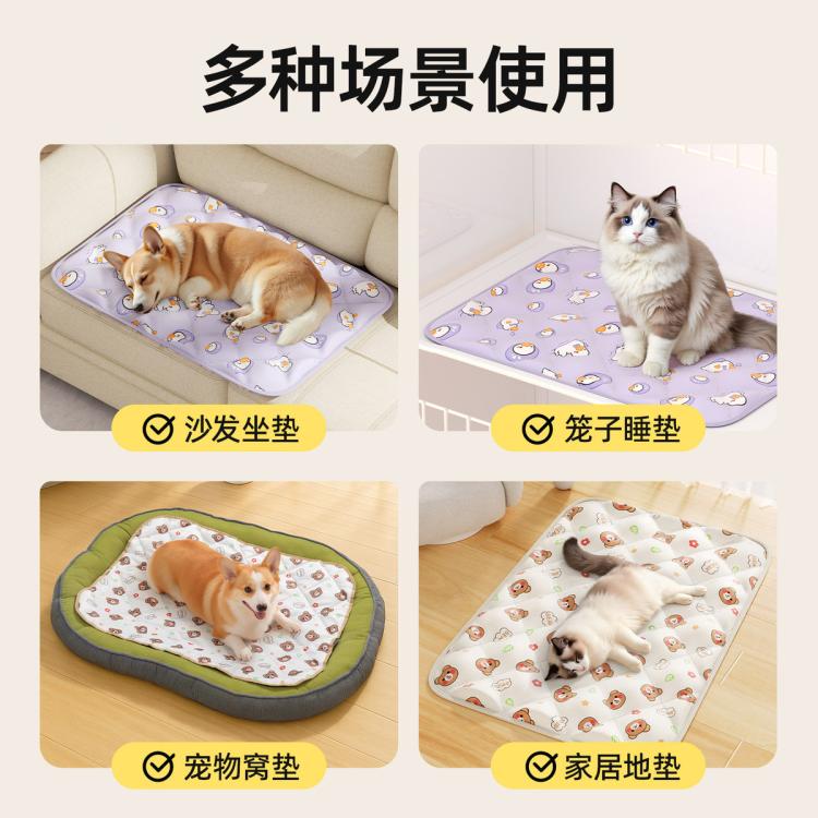 商品缩略图 7