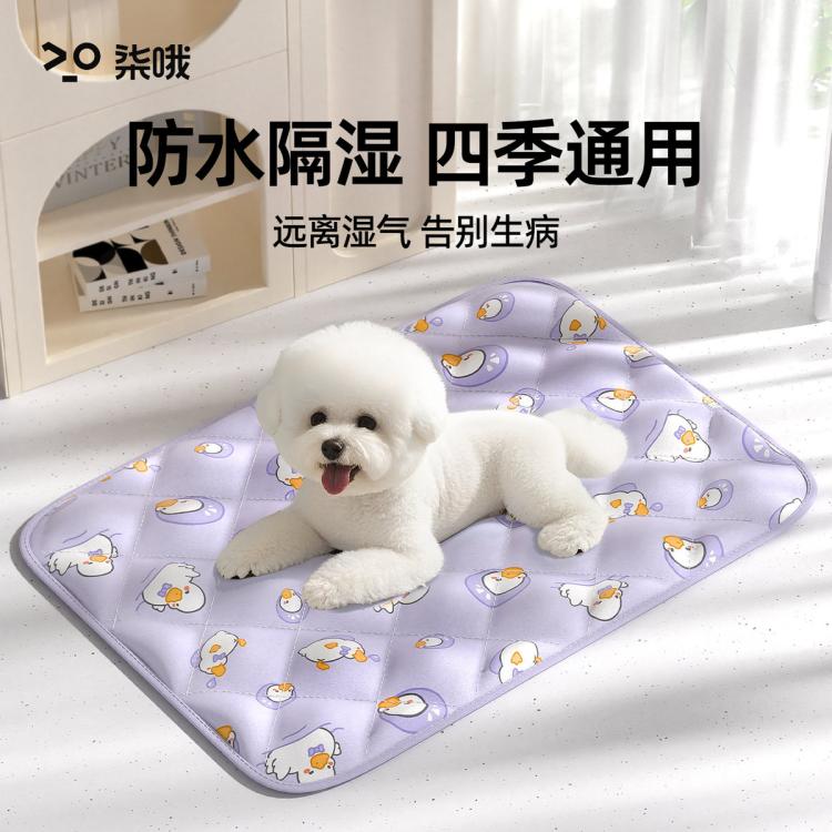 商品缩略图 2
