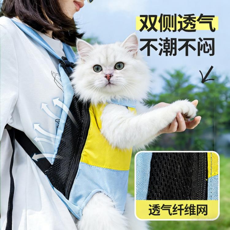 商品缩略图 4