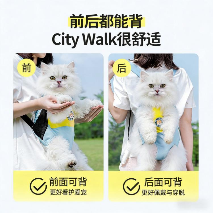 商品缩略图 7