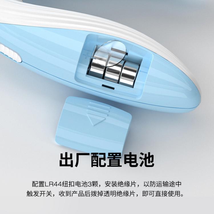 商品缩略图 7