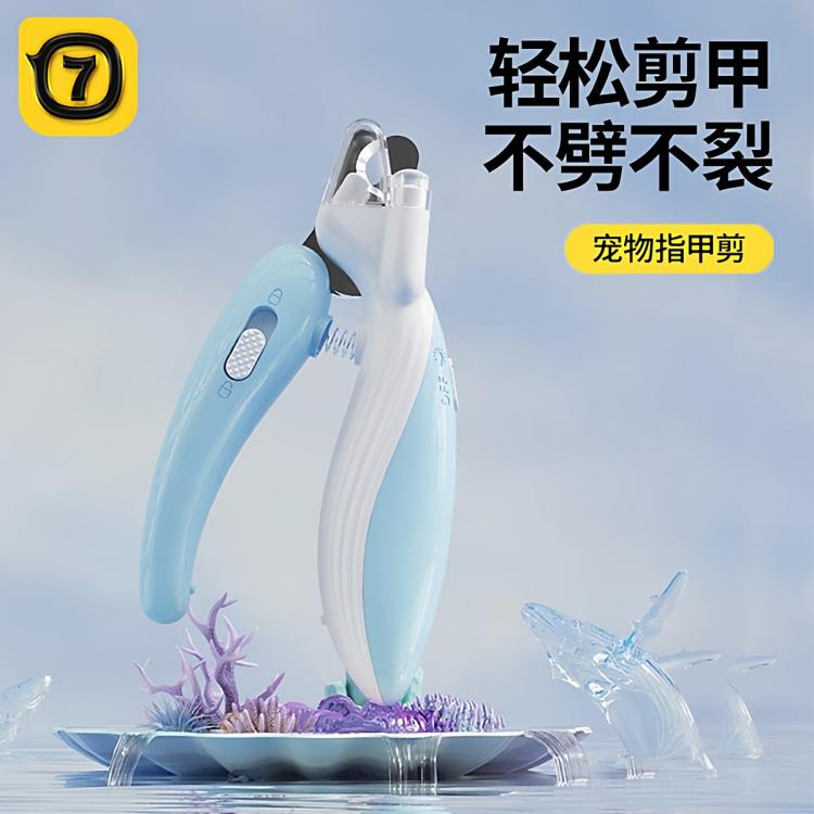 商品缩略图 2