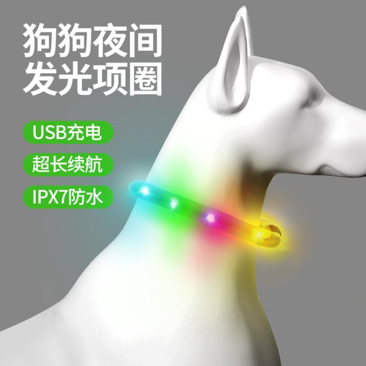 商品缩略图 11