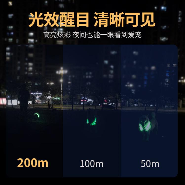 商品缩略图 6