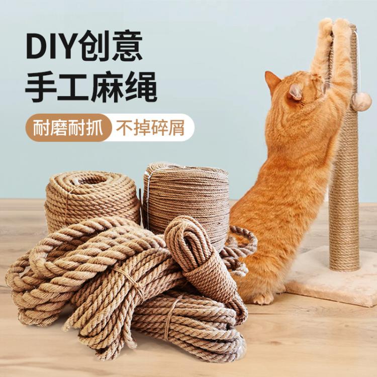 商品缩略图 2