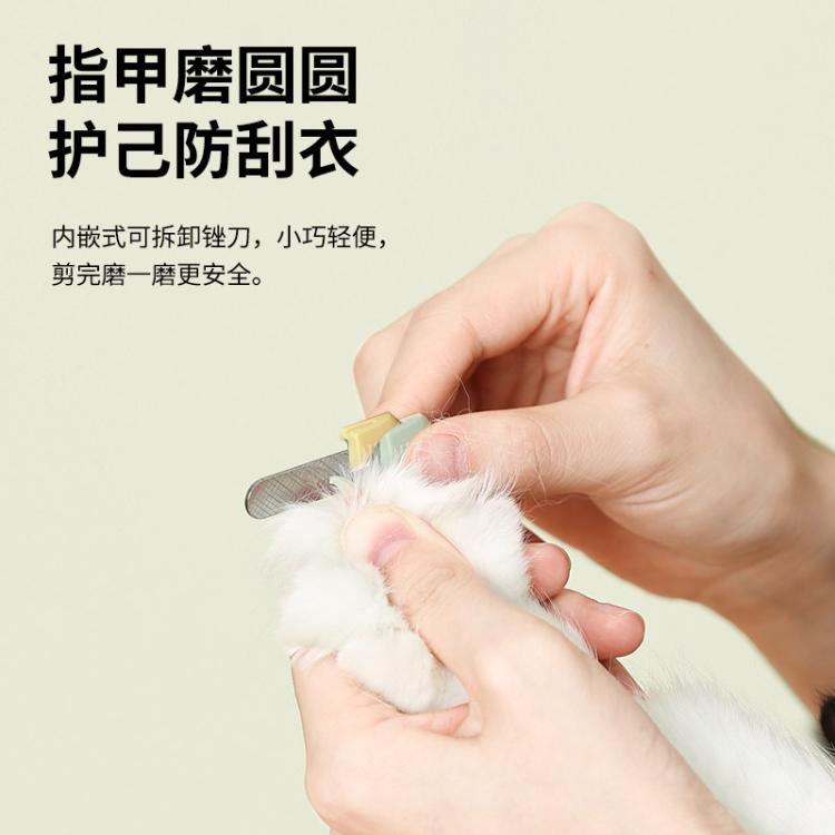 商品缩略图 6