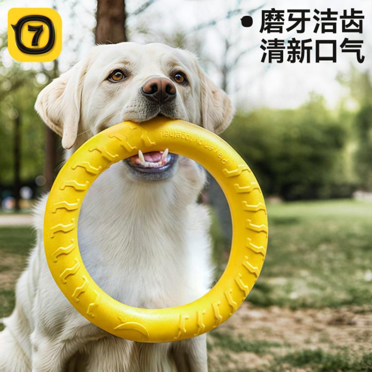 商品缩略图 2