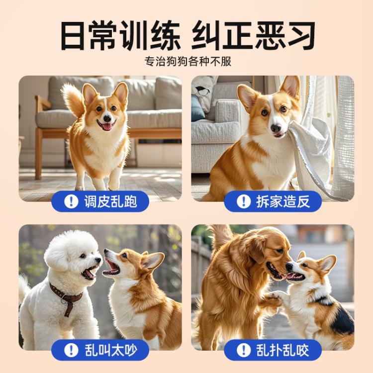 商品缩略图 4