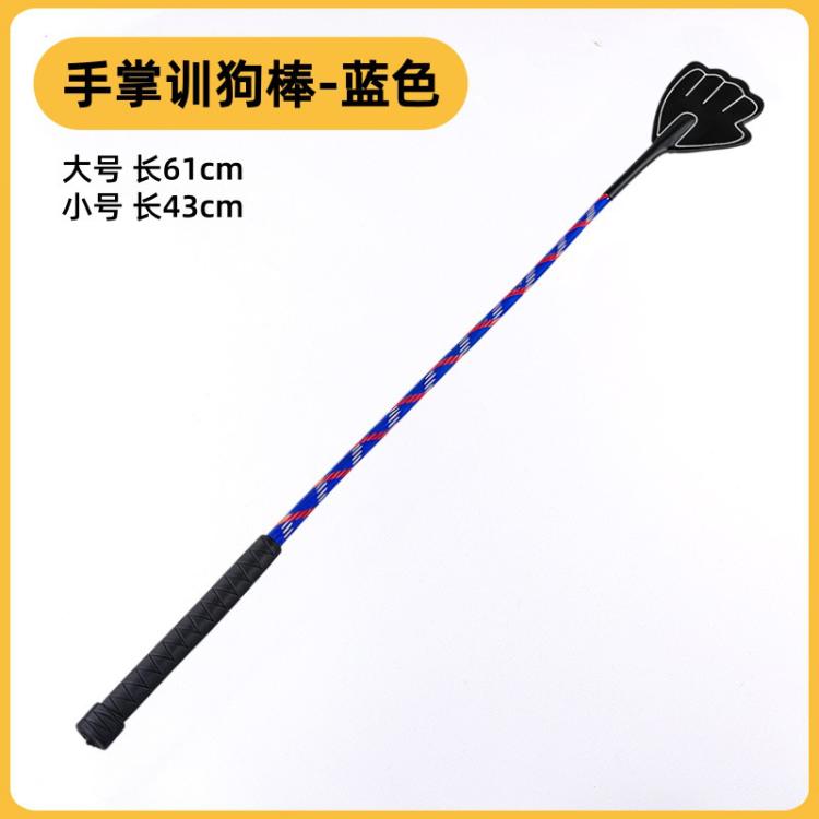 商品缩略图 3