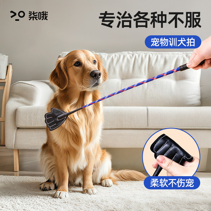 商品缩略图 1