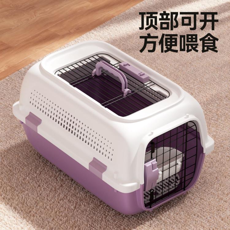 商品缩略图 4