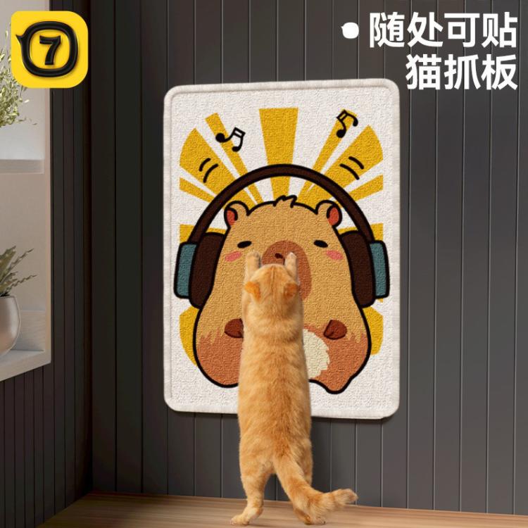 商品缩略图 2