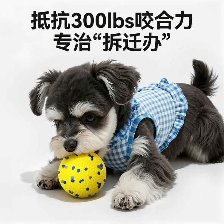 商品缩略图 4