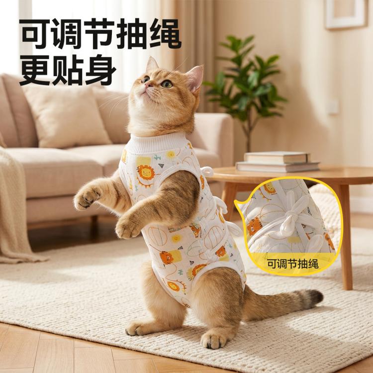 商品缩略图 5